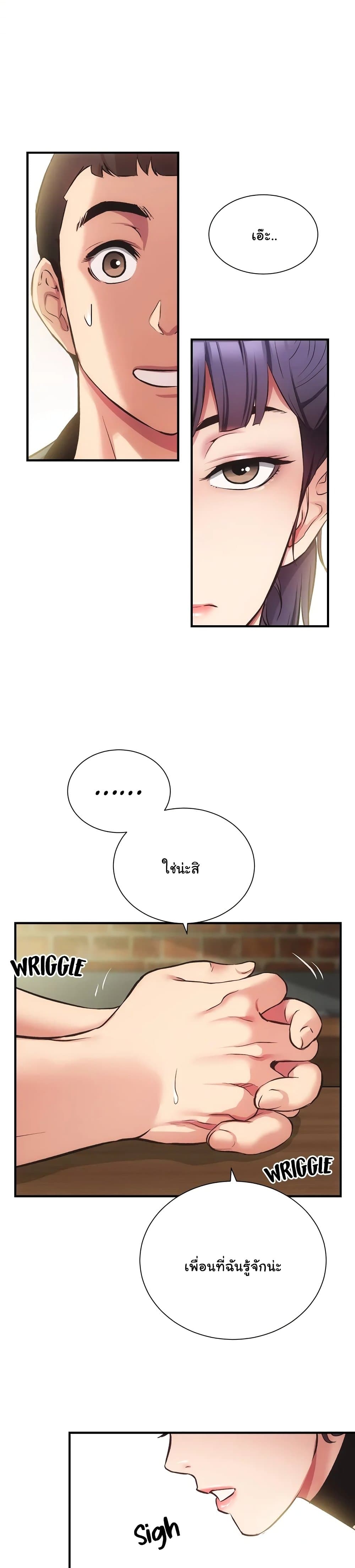 18ntr.com