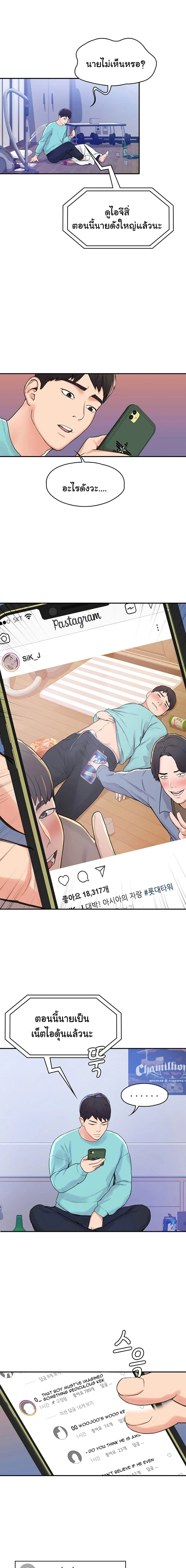 18ntr.com