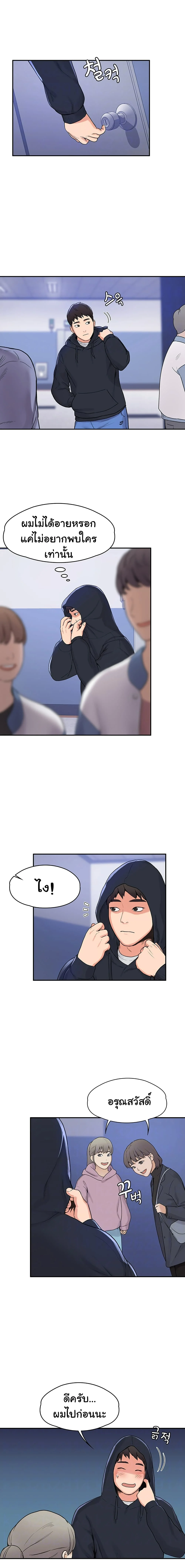 18ntr.com