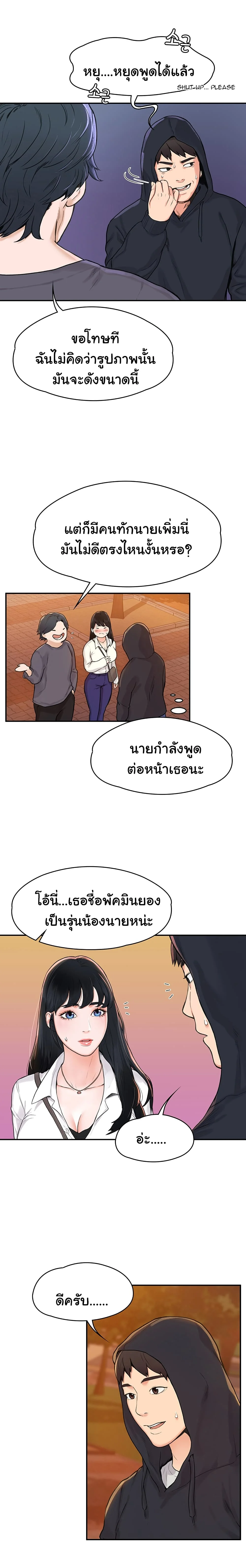 18ntr.com