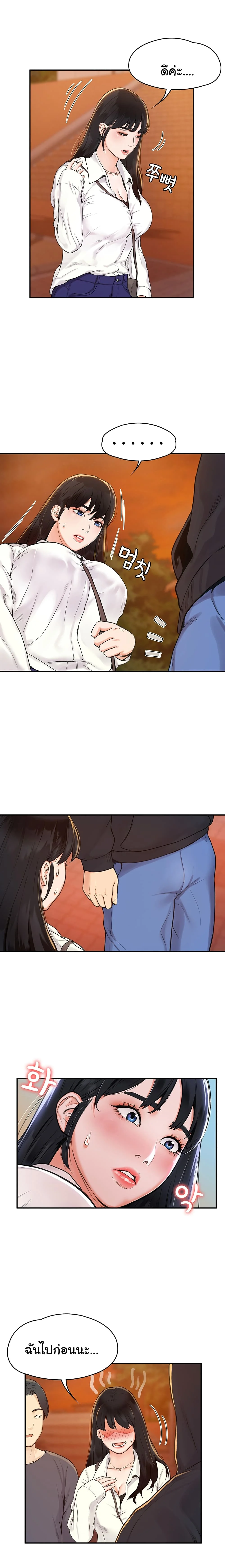 18ntr.com