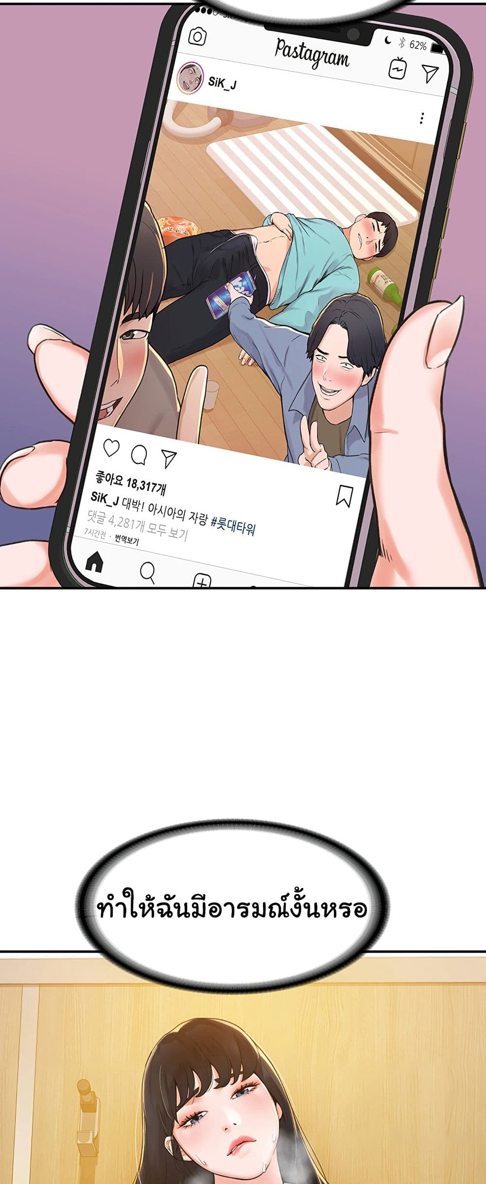 18ntr.com