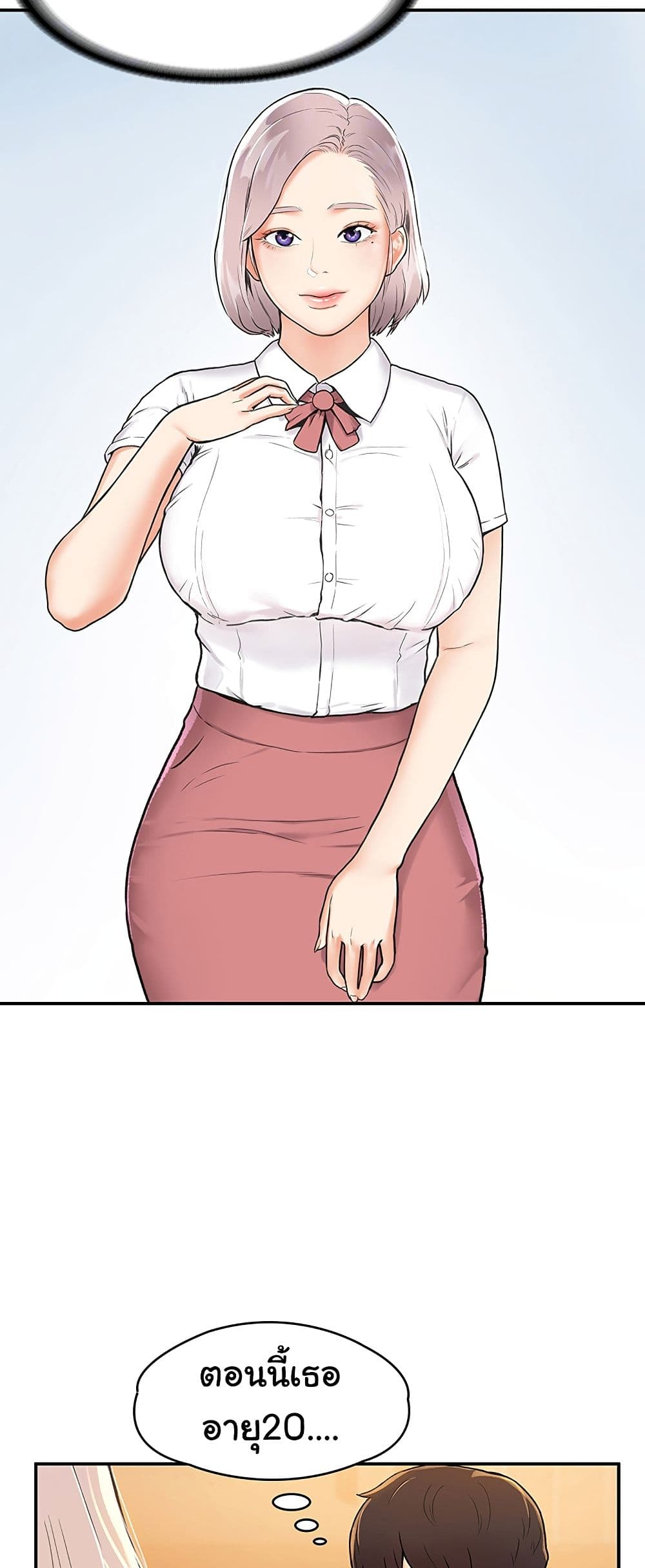 18ntr.com