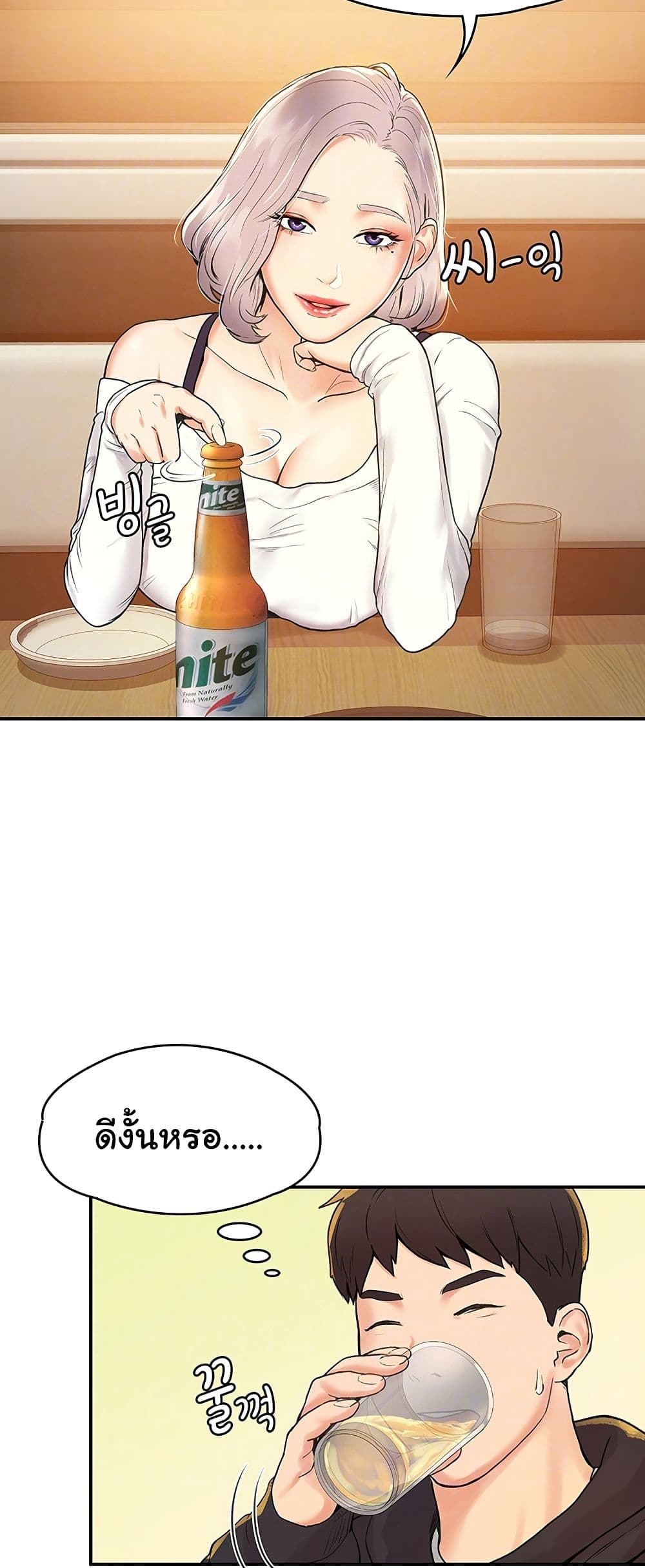 18ntr.com