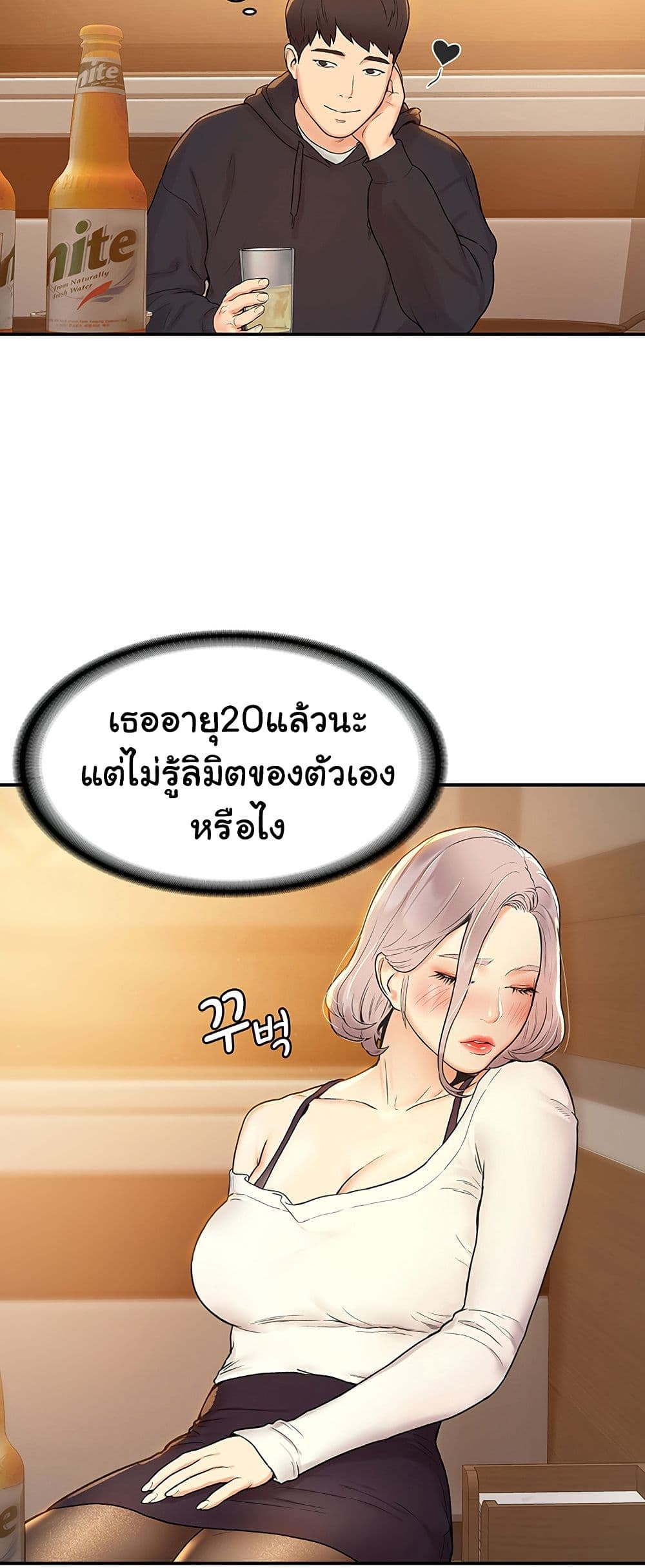 18ntr.com