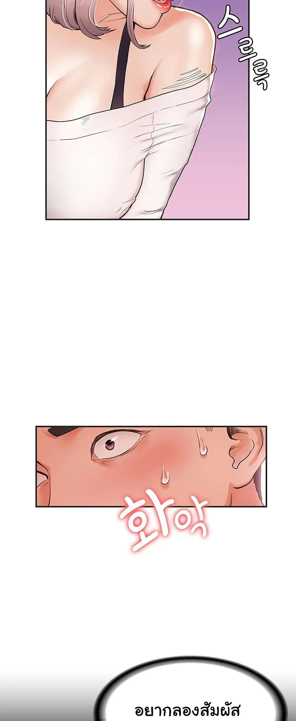 18ntr.com