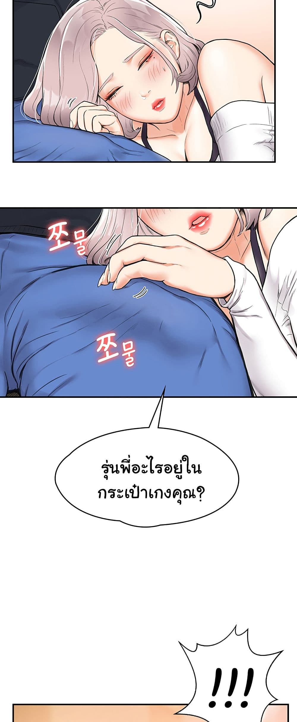 18ntr.com