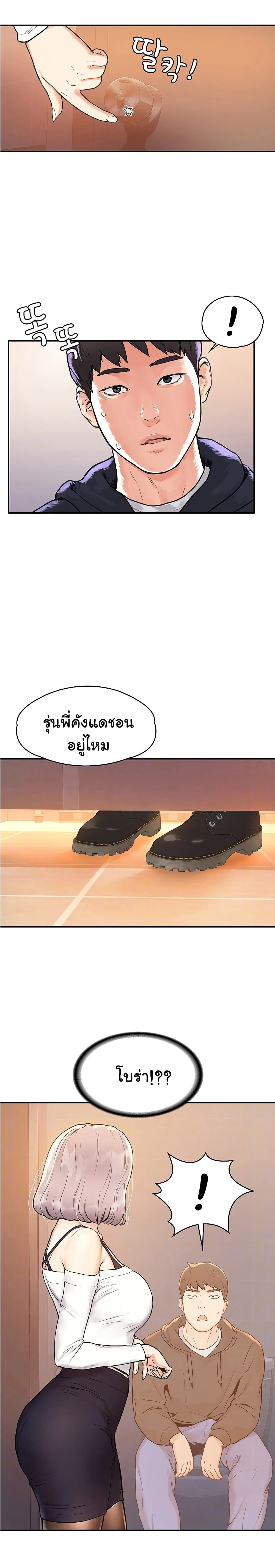 18ntr.com