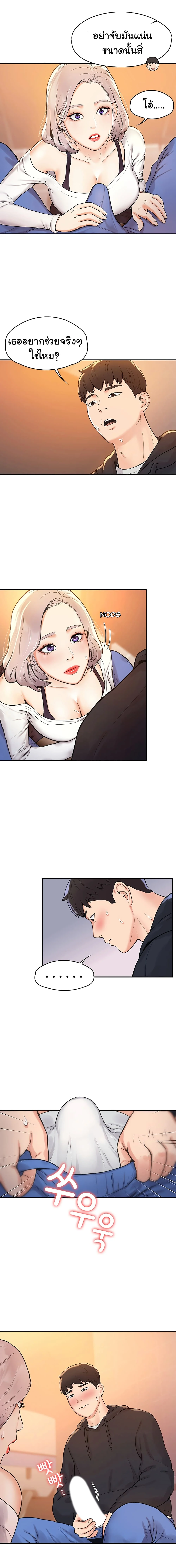 18ntr.com