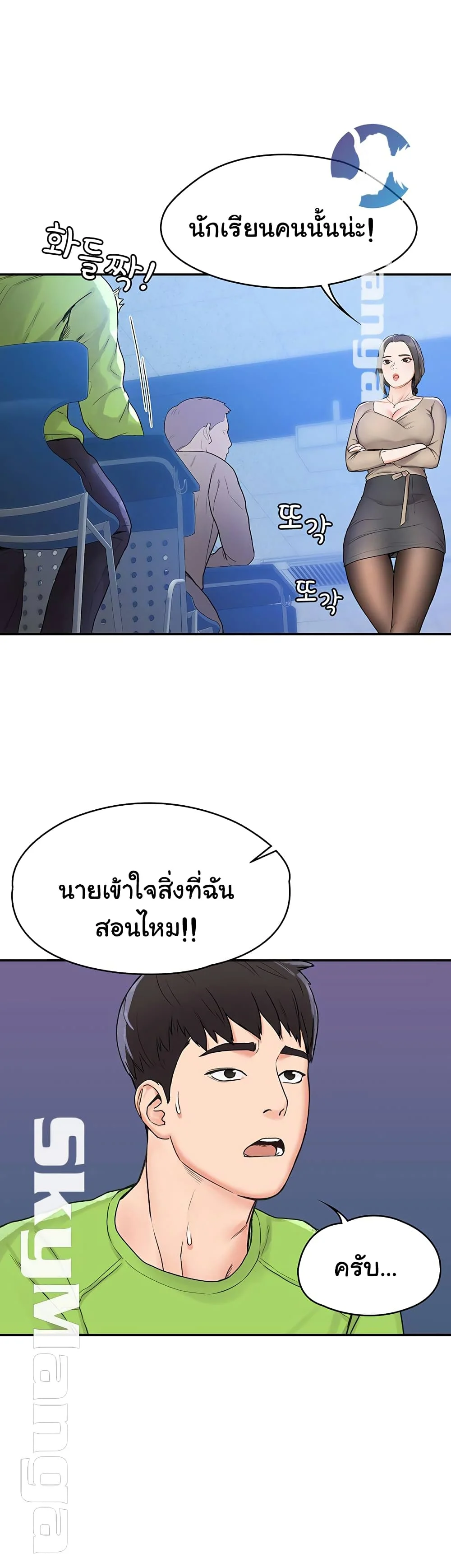 18ntr.com