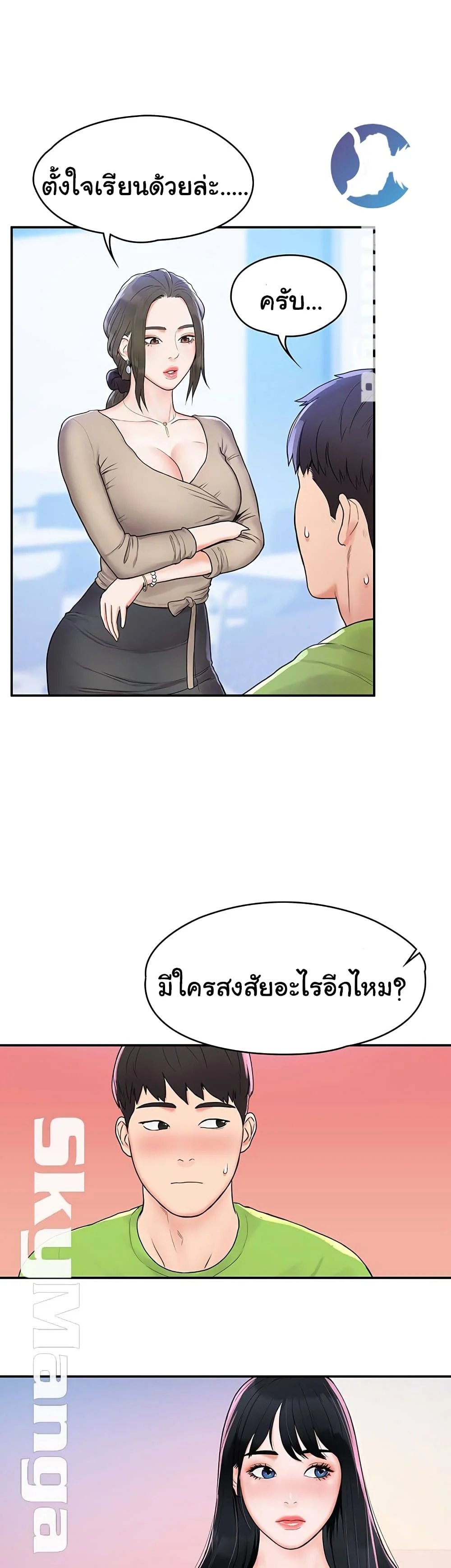 18ntr.com