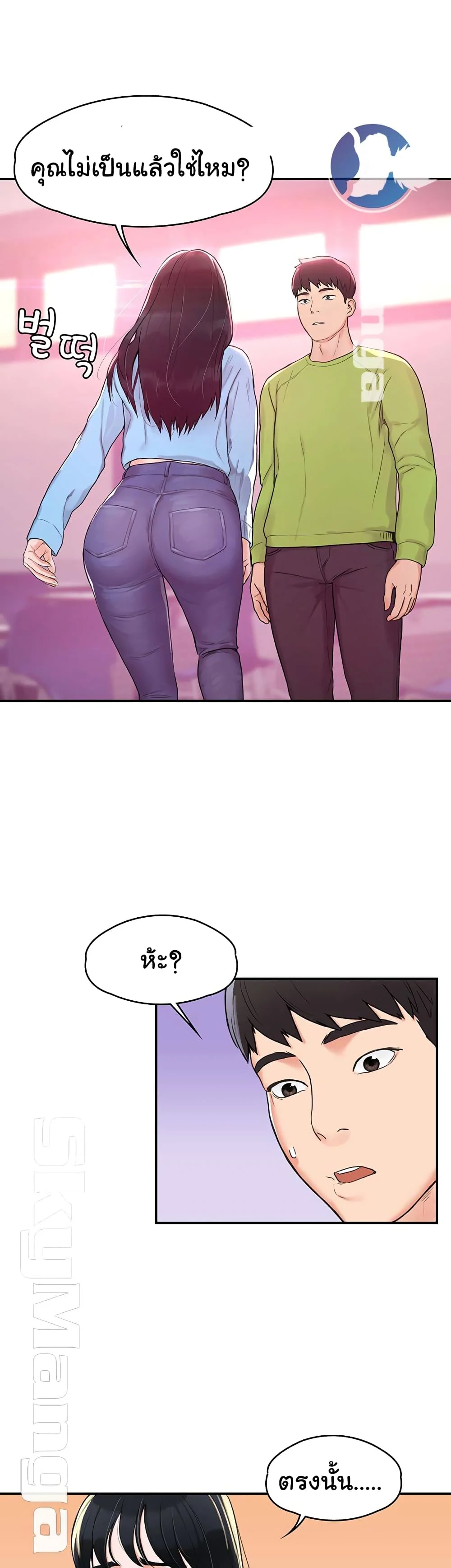 18ntr.com