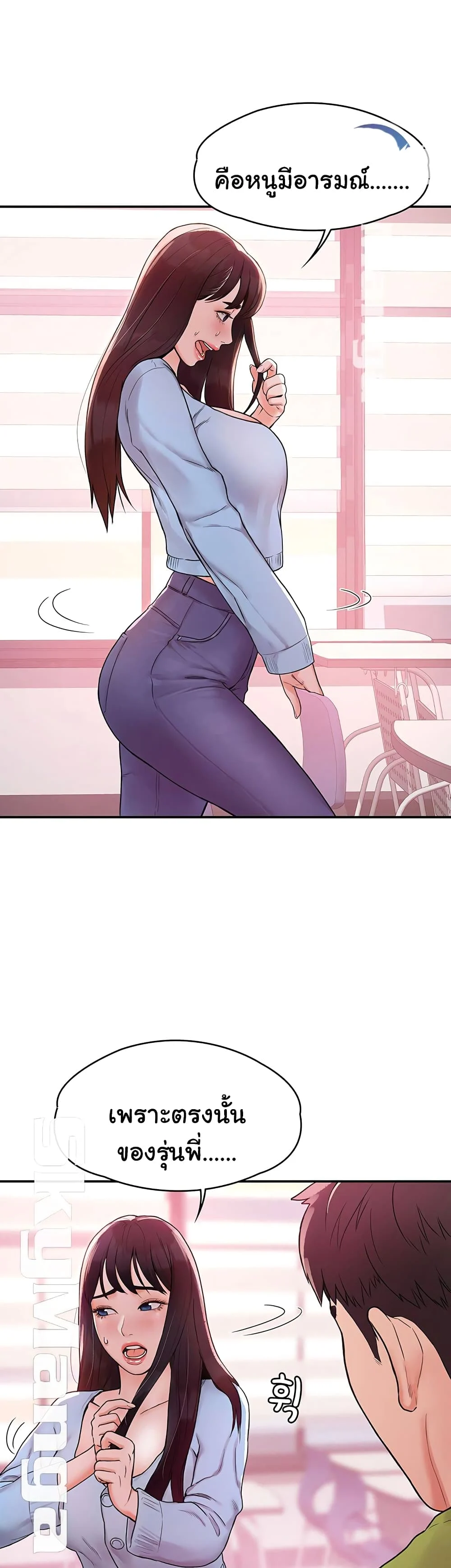 18ntr.com