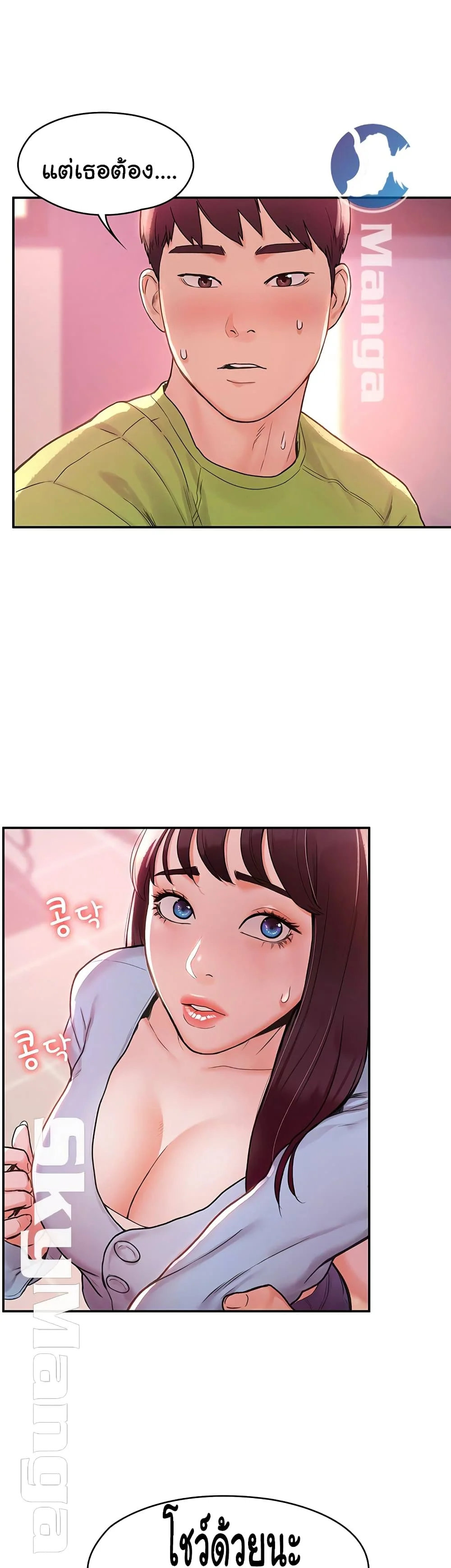 18ntr.com