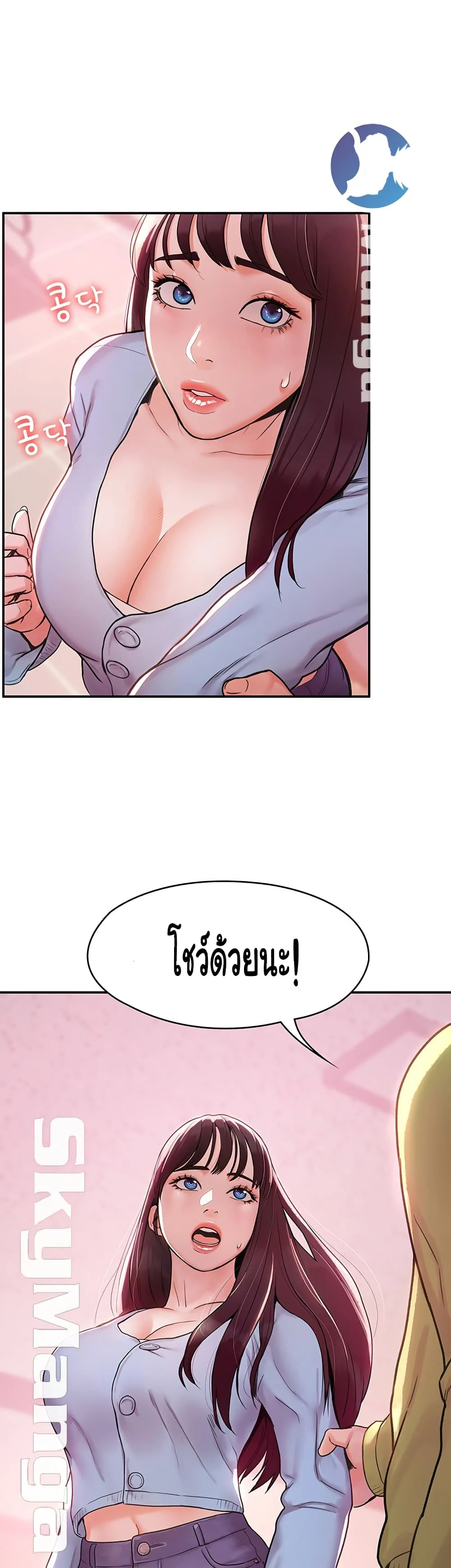 18ntr.com