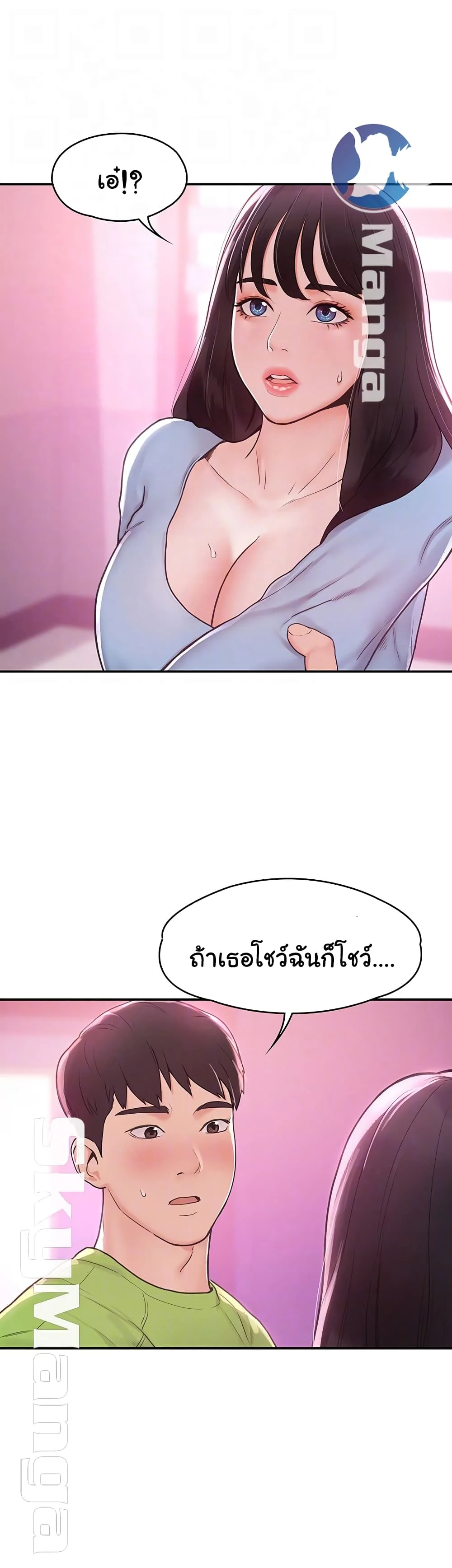 18ntr.com