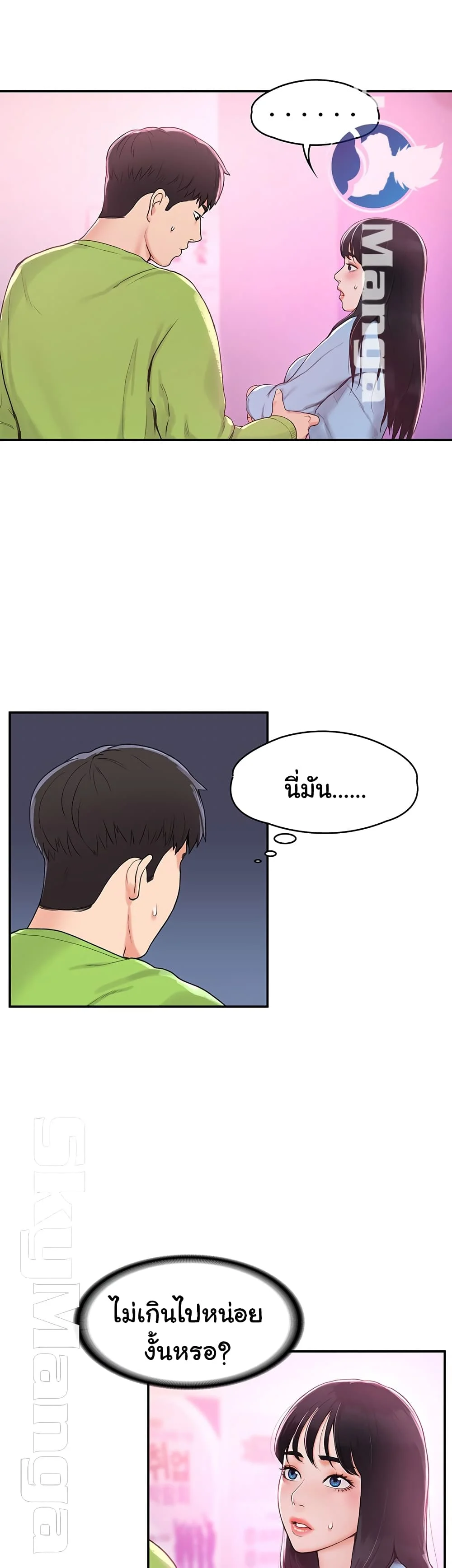18ntr.com