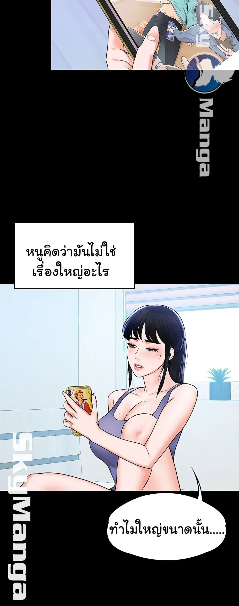 18ntr.com