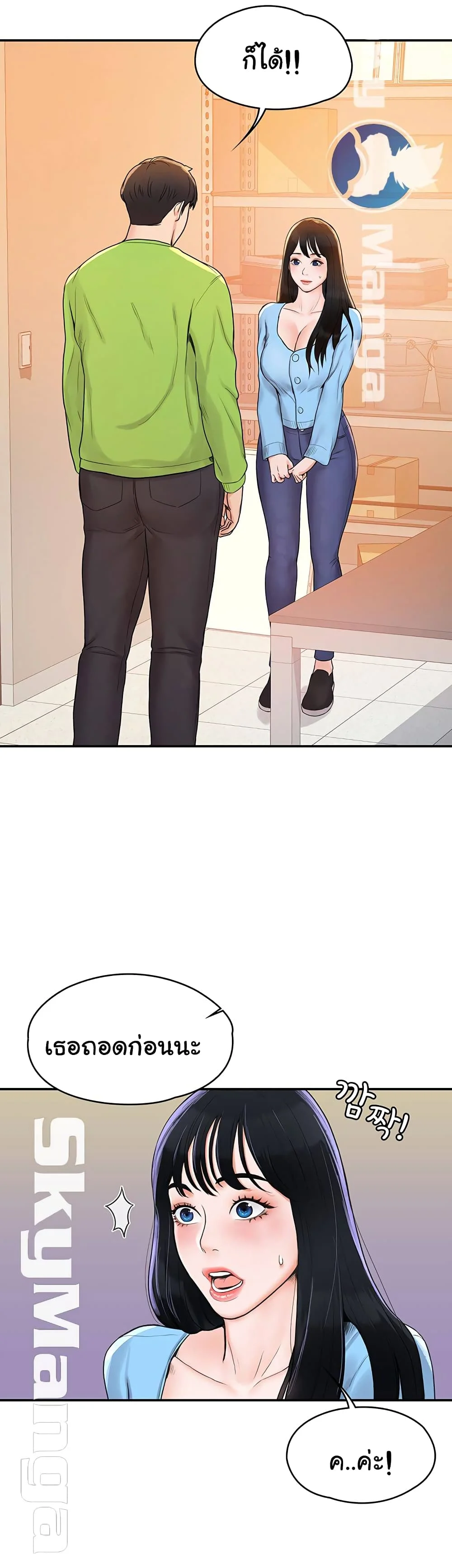 18ntr.com