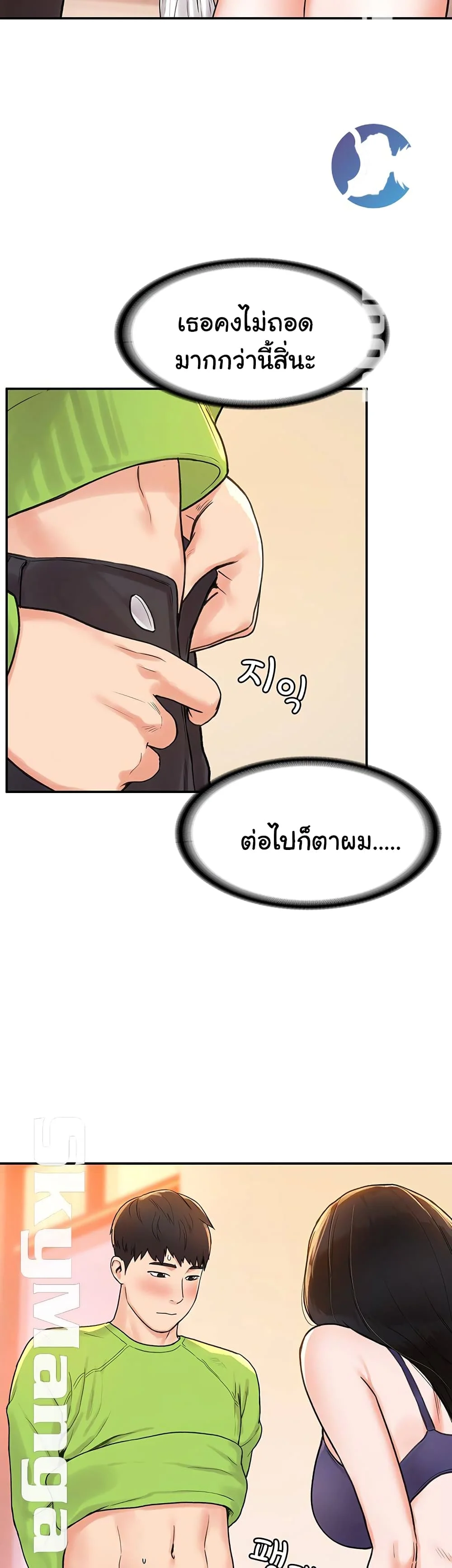 18ntr.com