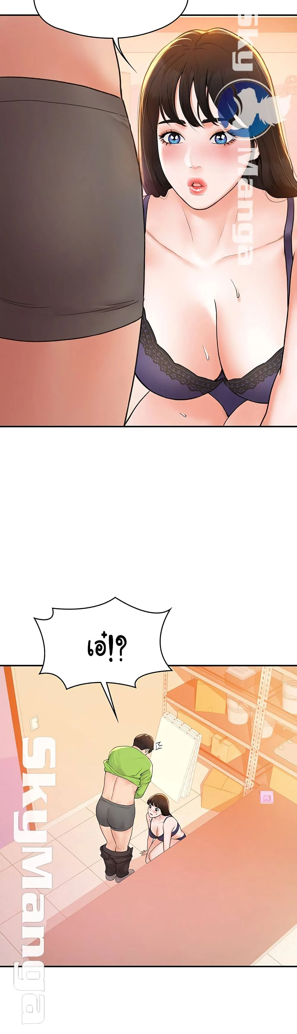 18ntr.com