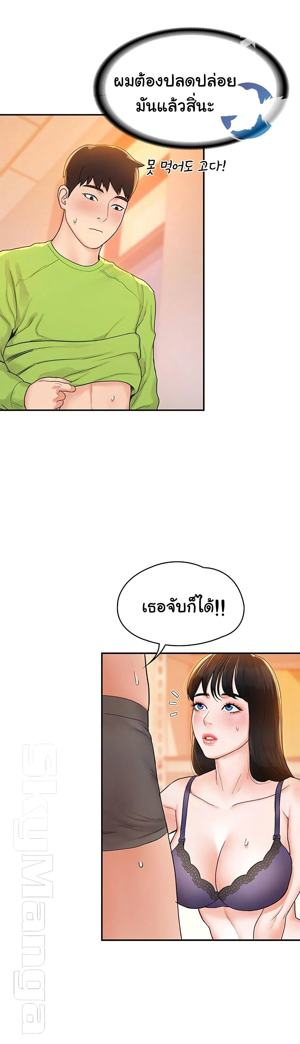 18ntr.com