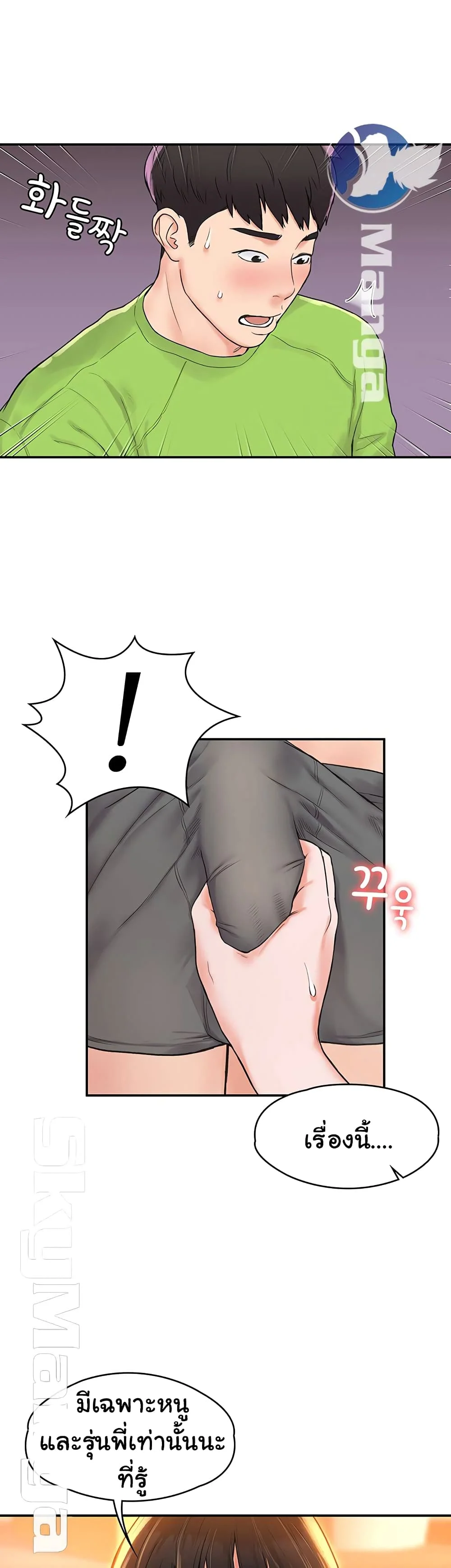 18ntr.com