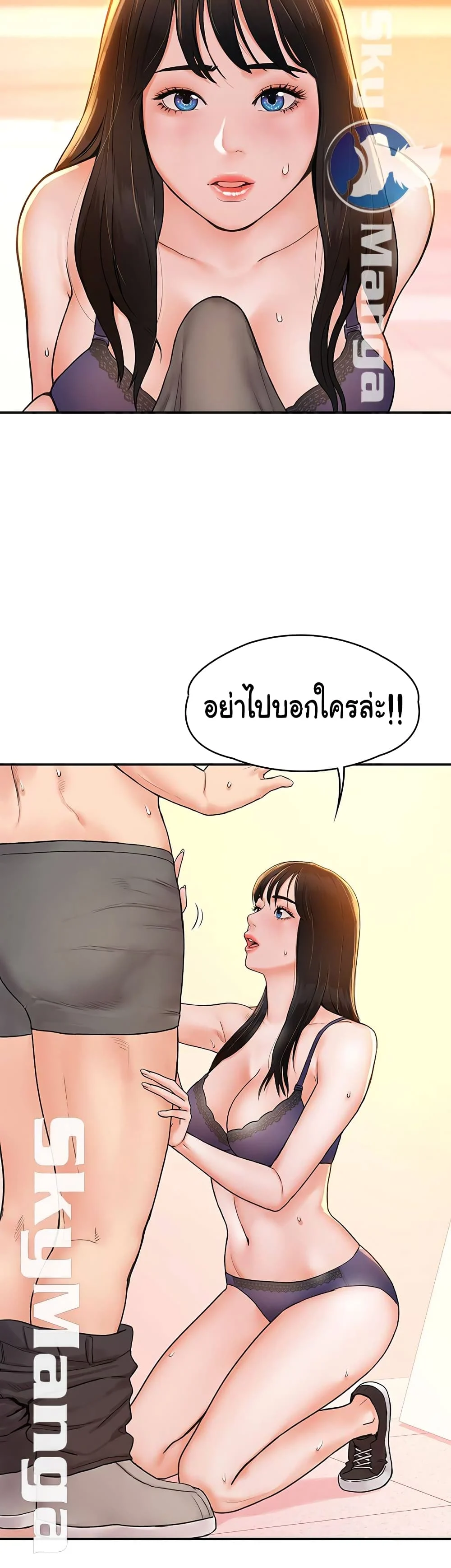 18ntr.com