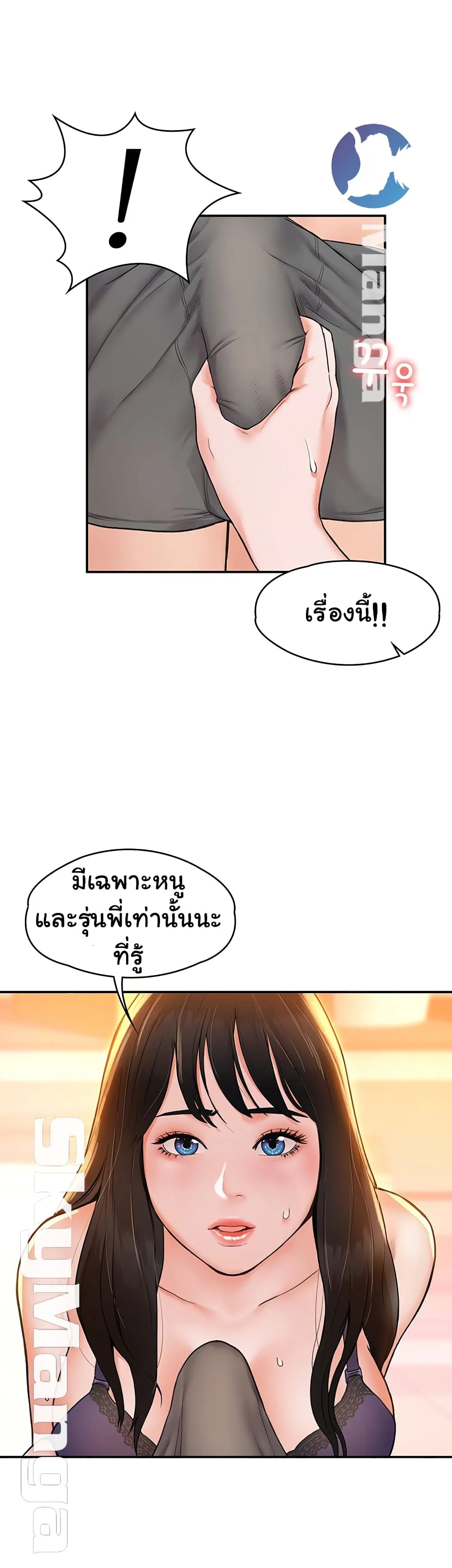 18ntr.com