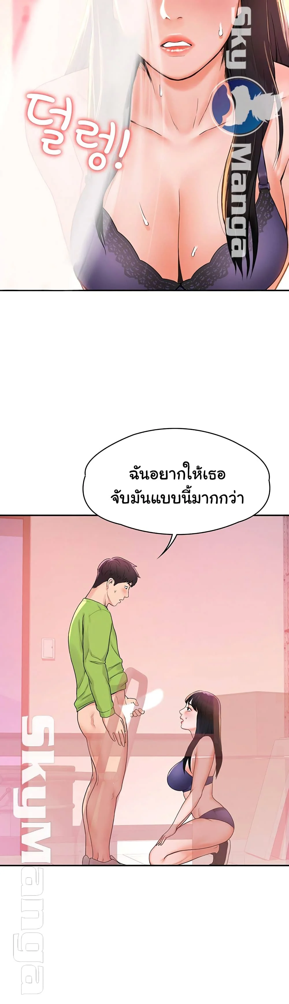 18ntr.com
