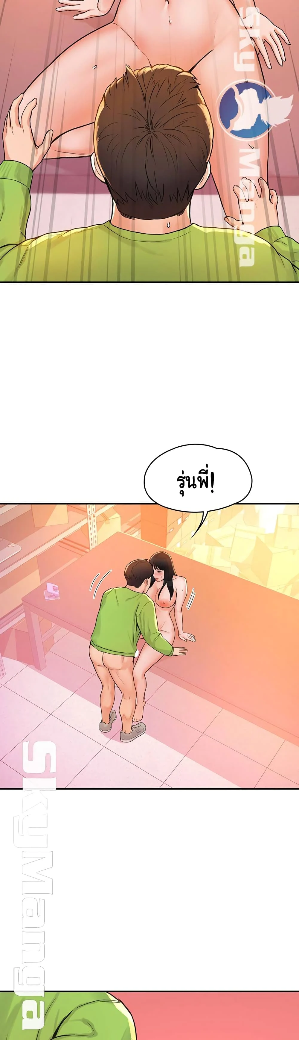 18ntr.com
