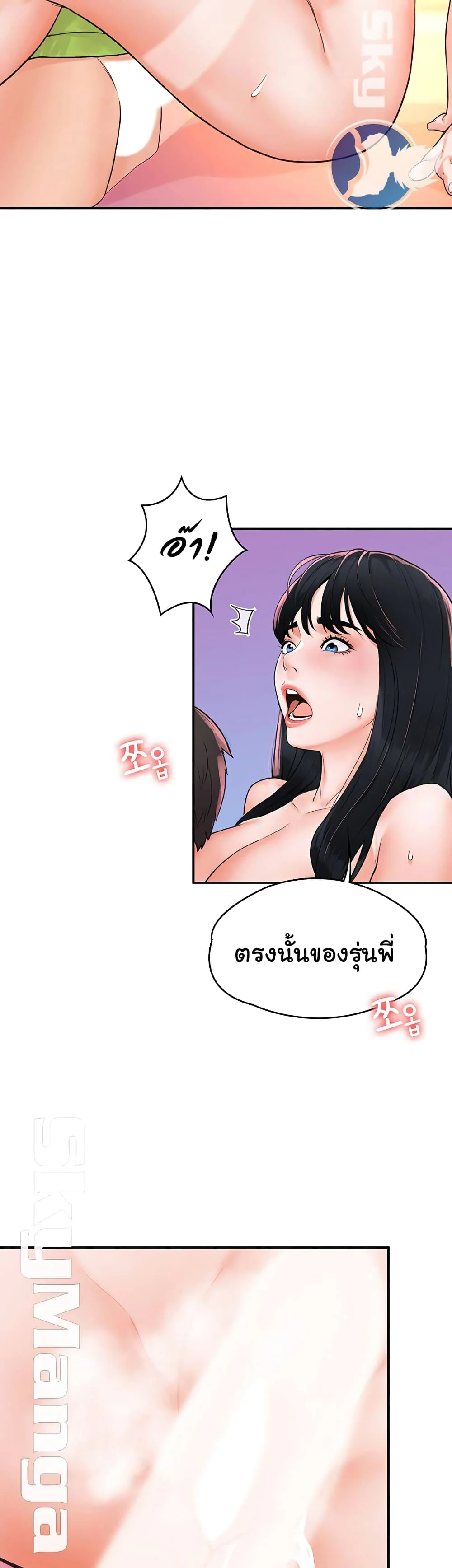 18ntr.com