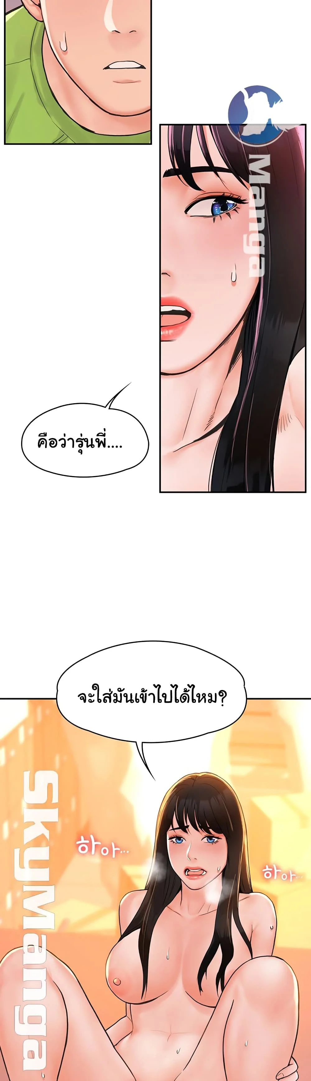 18ntr.com