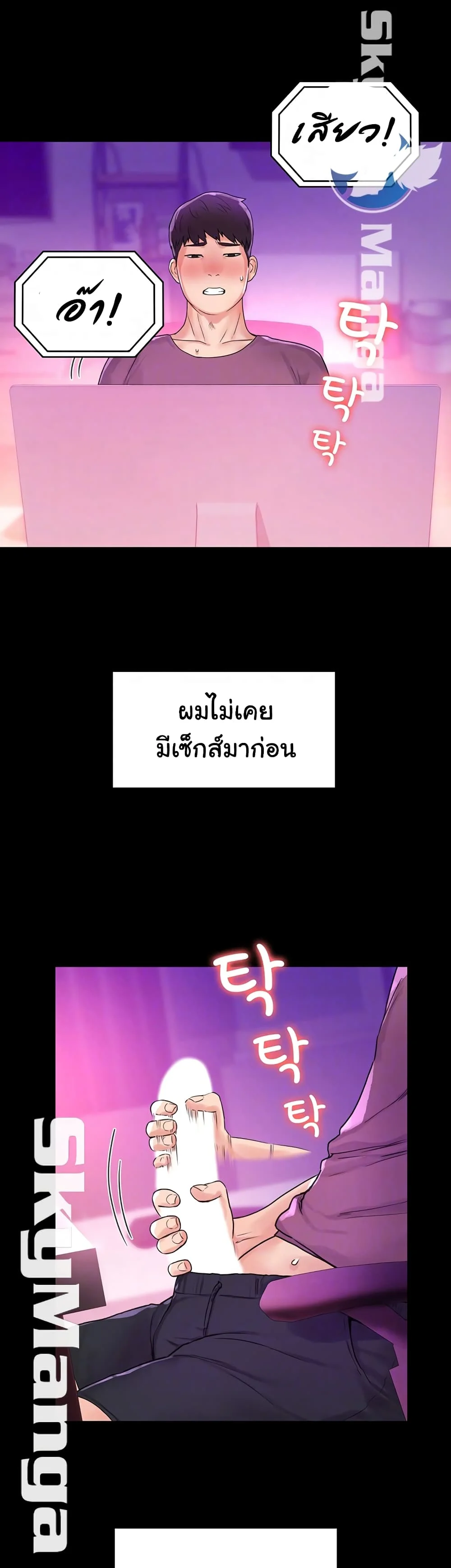18ntr.com