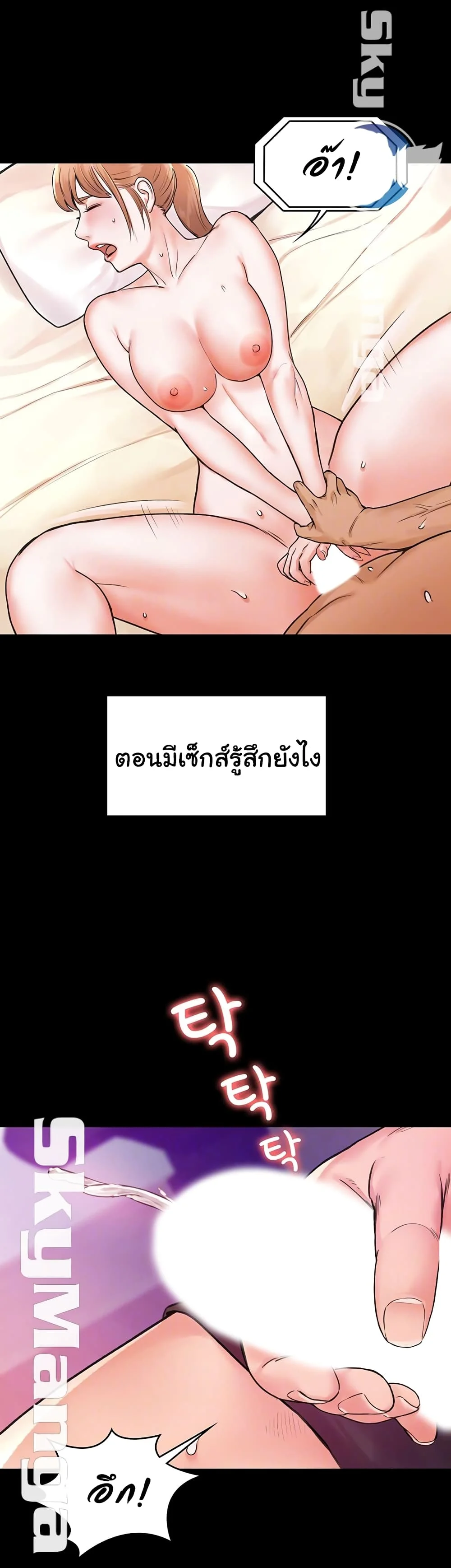18ntr.com