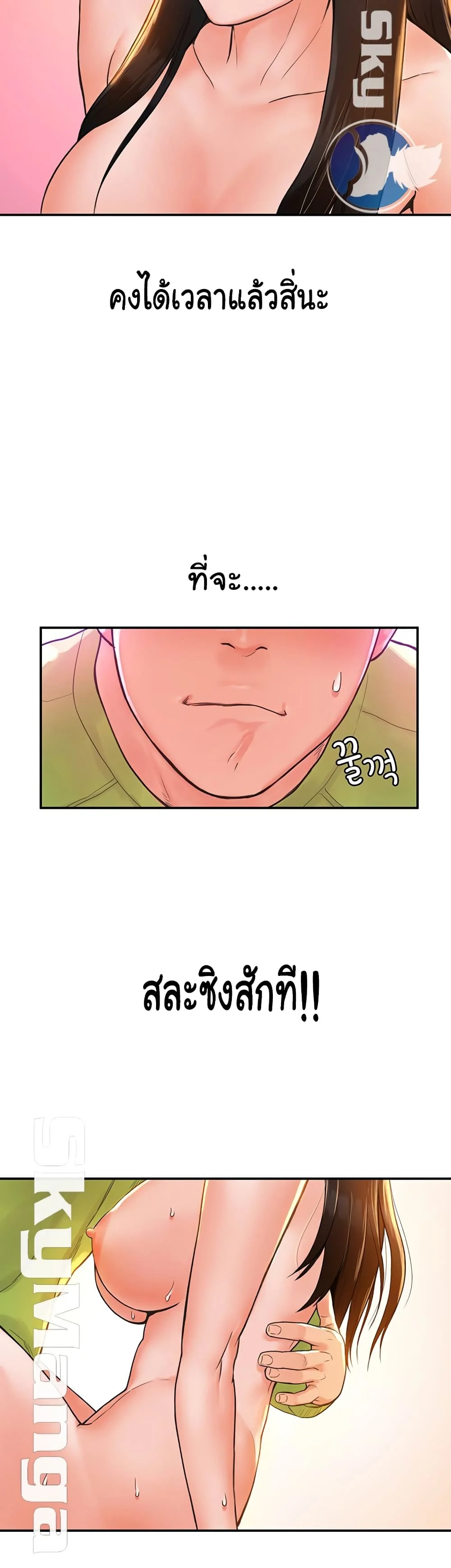 18ntr.com