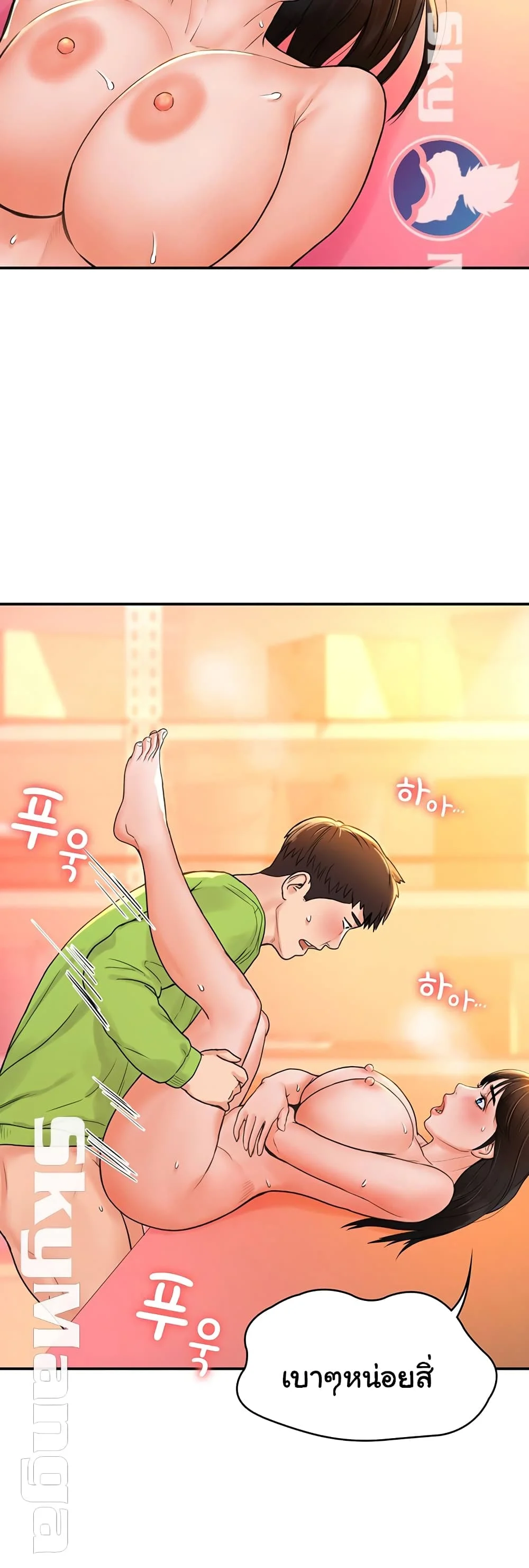 18ntr.com