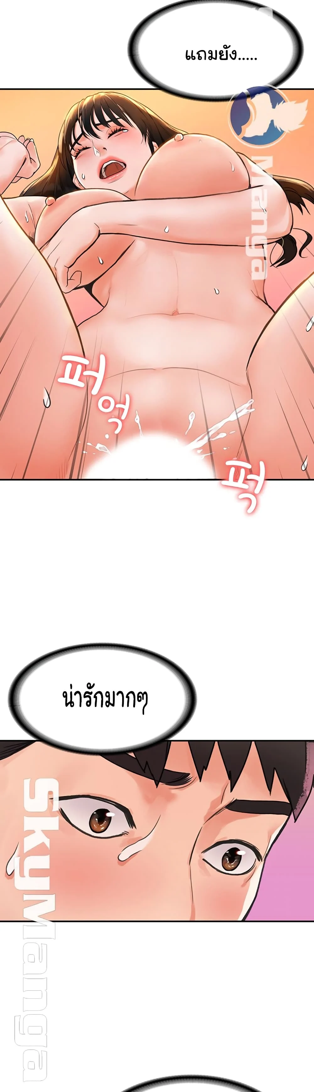 18ntr.com