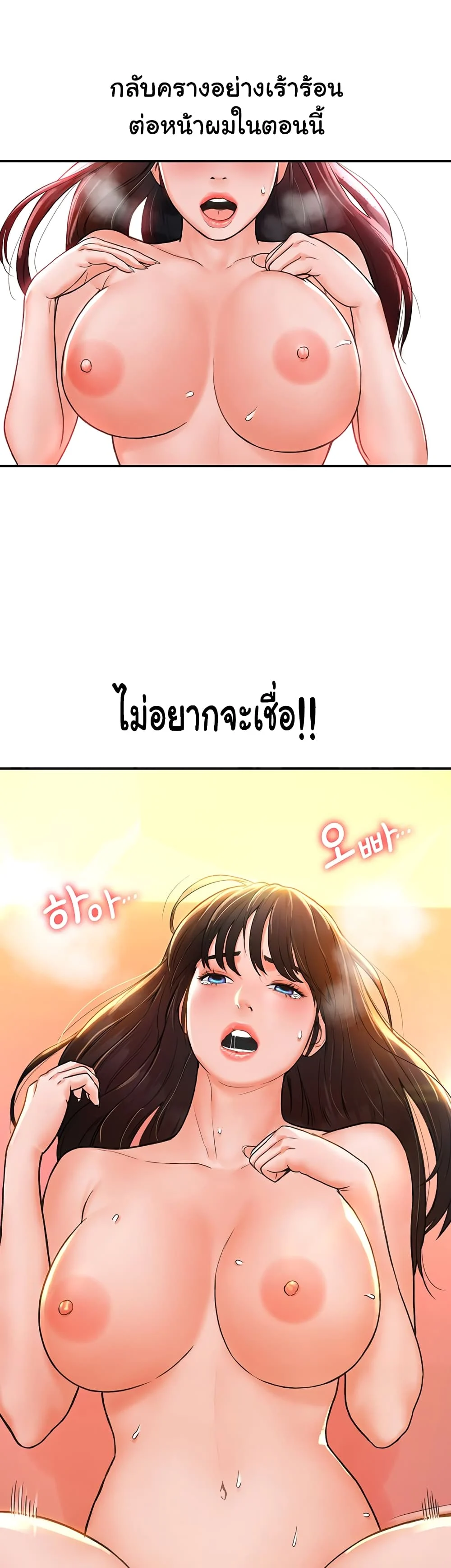 18ntr.com
