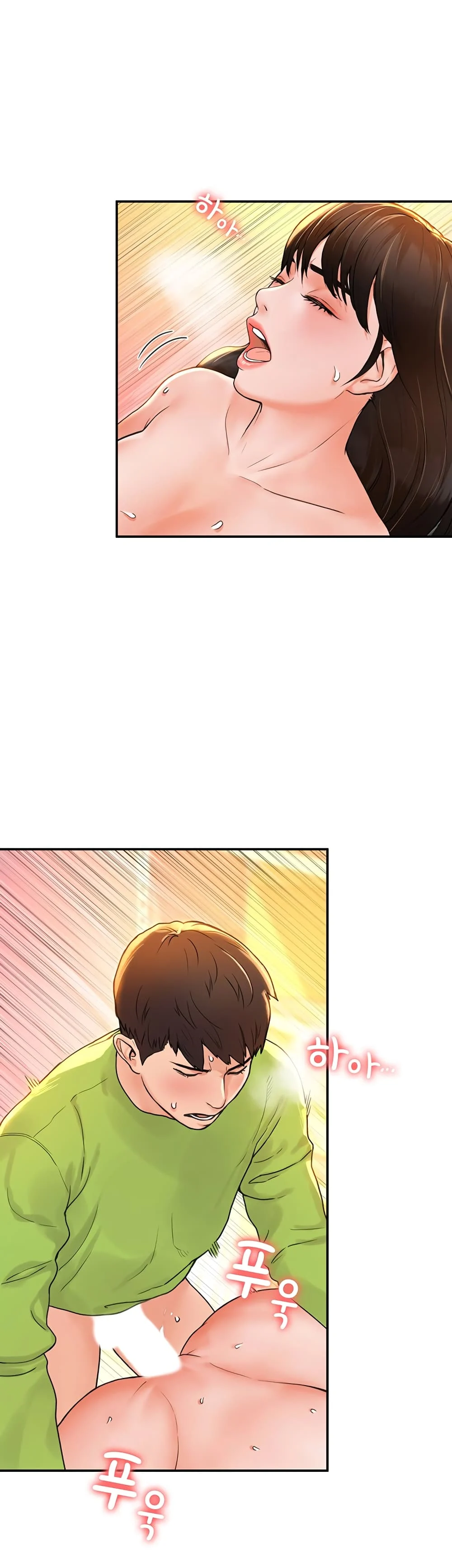 18ntr.com