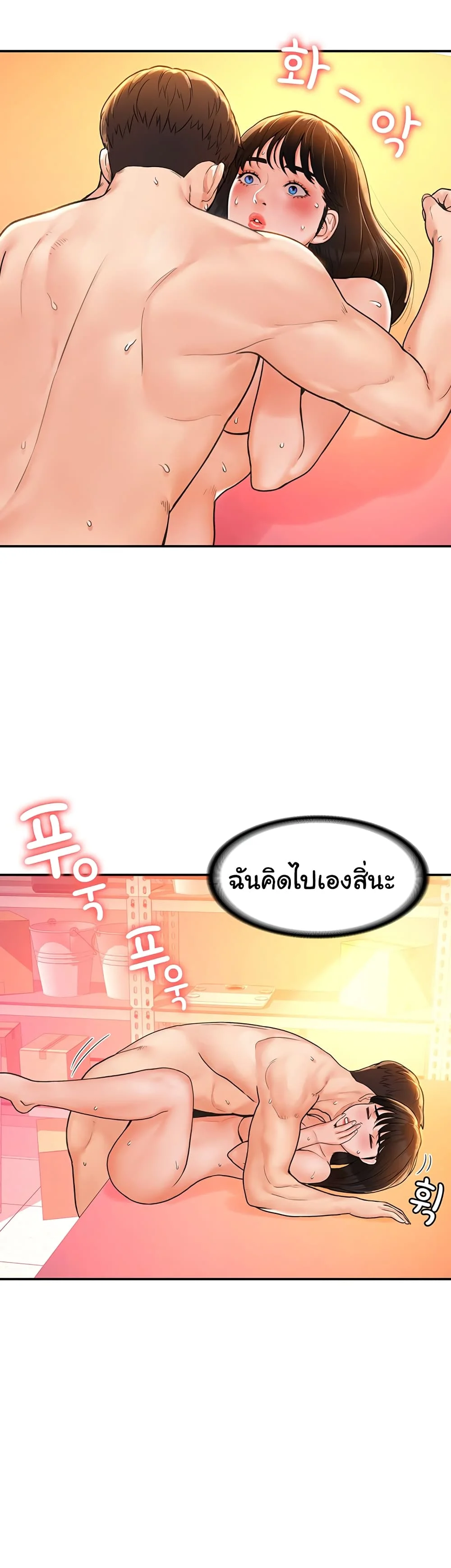 18ntr.com
