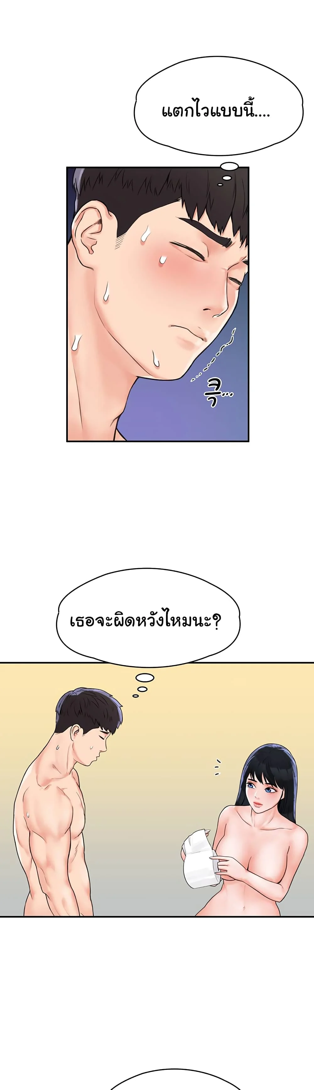 18ntr.com