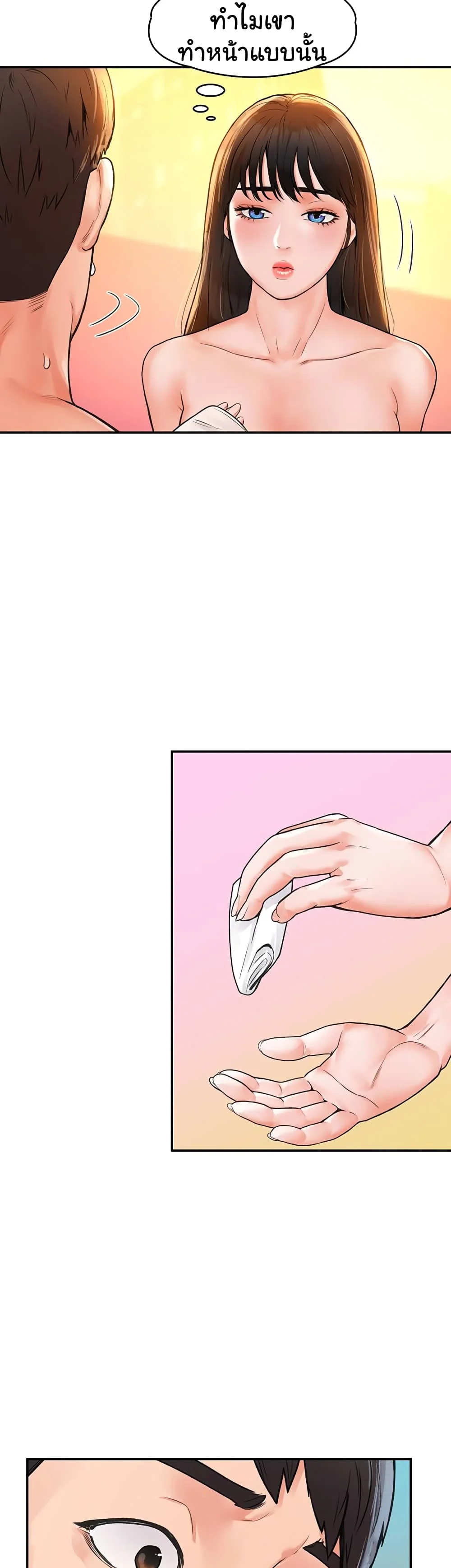 18ntr.com