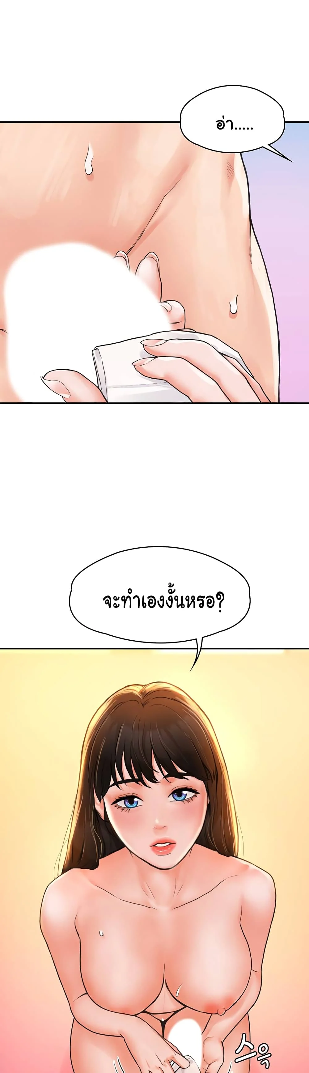 18ntr.com