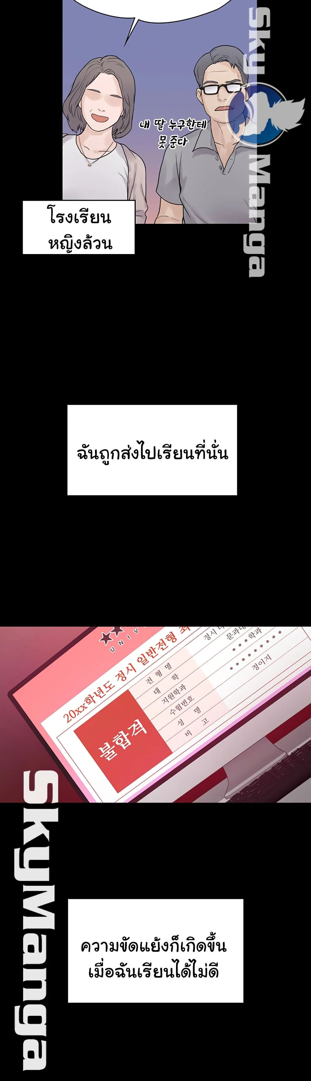 18ntr.com