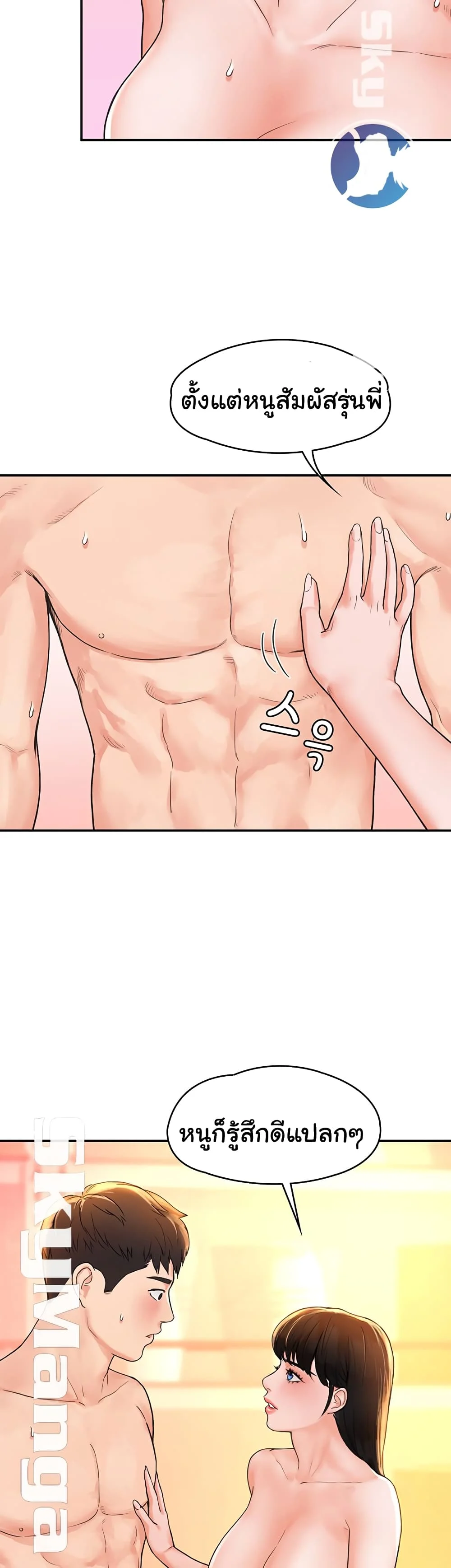 18ntr.com