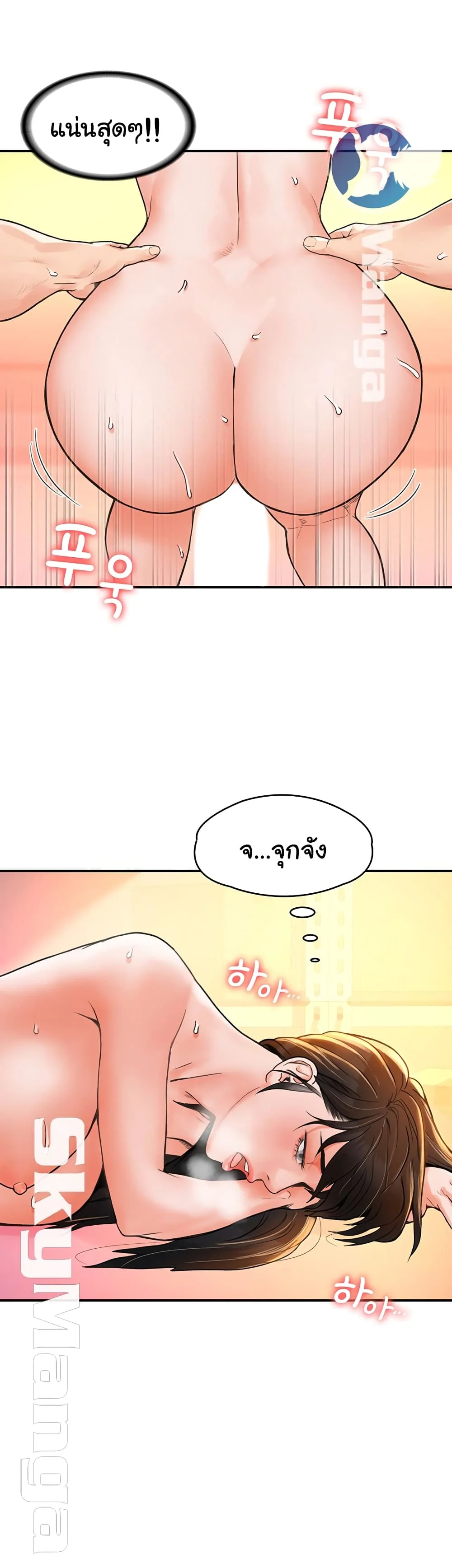 18ntr.com