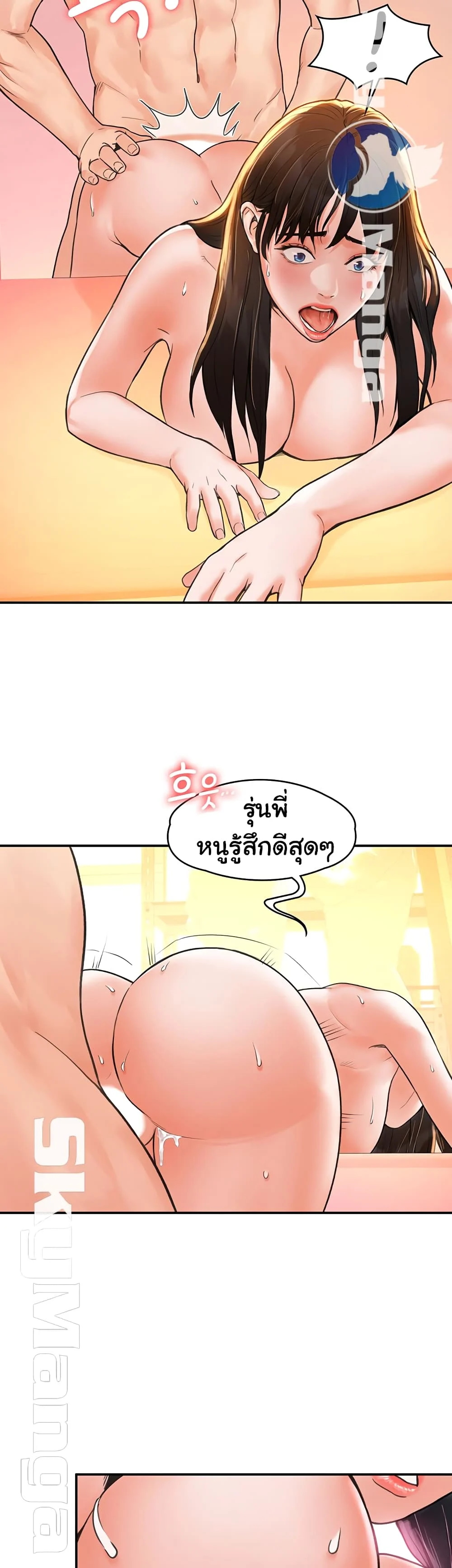 18ntr.com