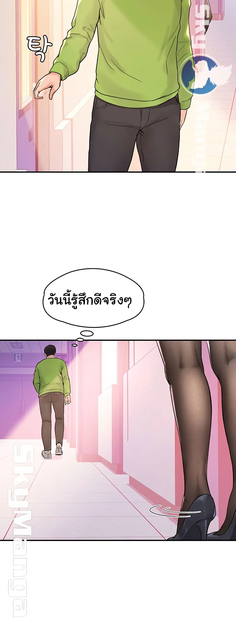 18ntr.com