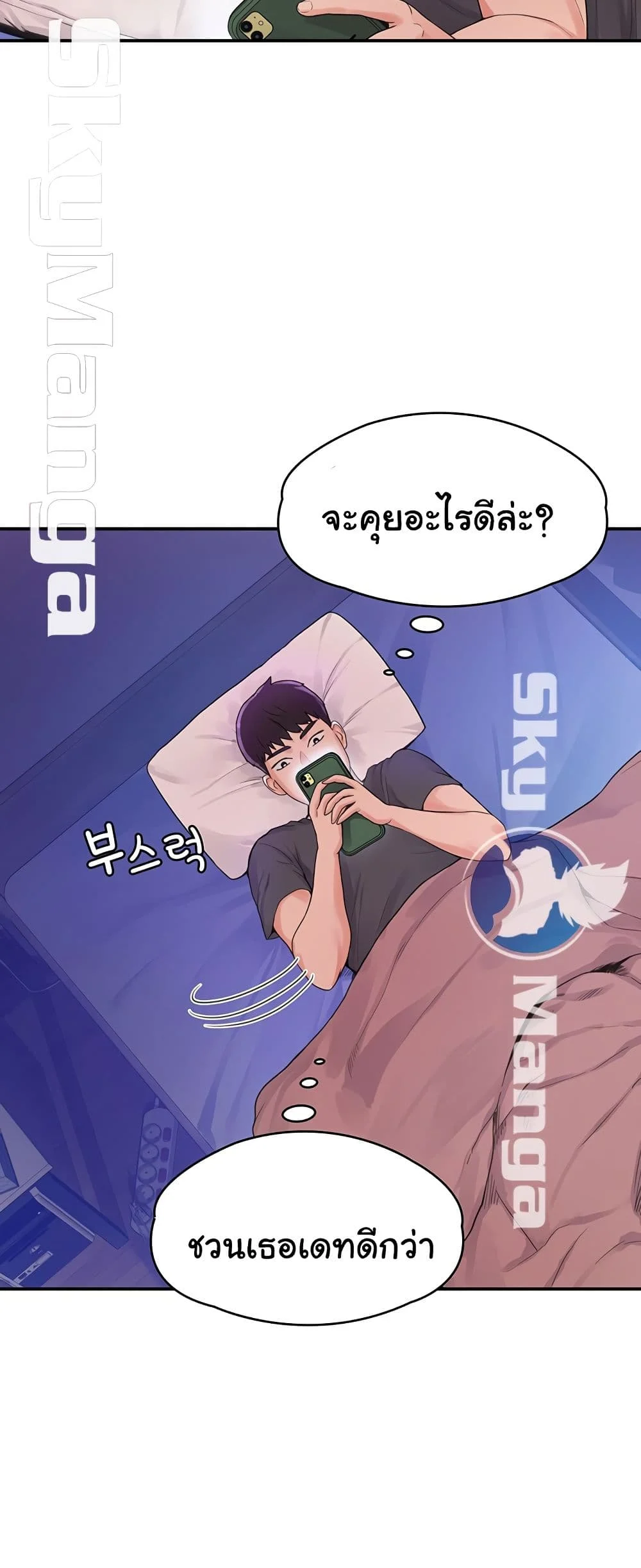 18ntr.com